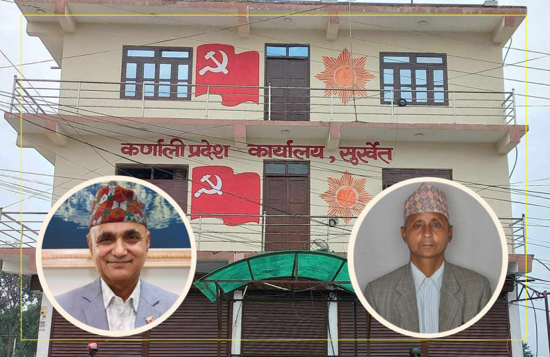 कर्णालीमा ईश्वर पक्षमा खुलेनन् प्रतिनिधि, सचिवका आकांक्षी कँडेल र बोगटीबीच चर्को प्रतिस्पर्धा
