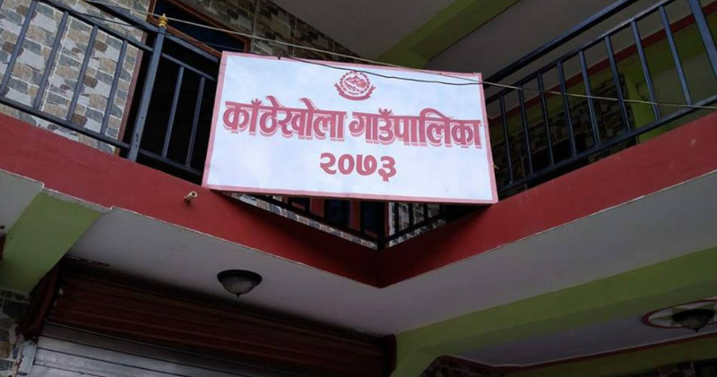 बालबालिकालाई विद्यालयको पहुँचमा ल्याउँदै ‘ठूली दिदी’