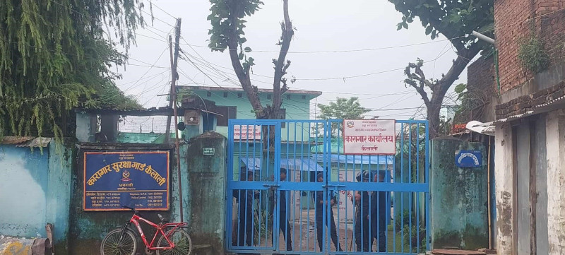 सुदूरपश्चिममा ६०८ कैदीबन्दी फर्किए कारागार, साढे ८ सय अझै फरार