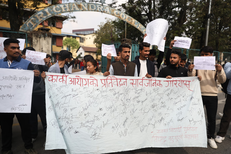सुशीला कार्की सरकारले नै कार्की आयोगको प्रतिवेदन सार्वजनिक गर्नुपर्ने त्रिचन्द्र स्ववियुको माग (तस्वीरहरू)