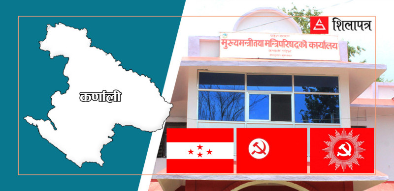 नयाँ समीकरणले कर्णालीमा पहिलोपटक माओवादी प्रतिपक्षमा
