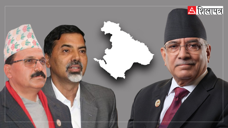 प्रचण्डलाई देखाइदिने जनार्दनको खेल, कसरी भयाे फेल ?