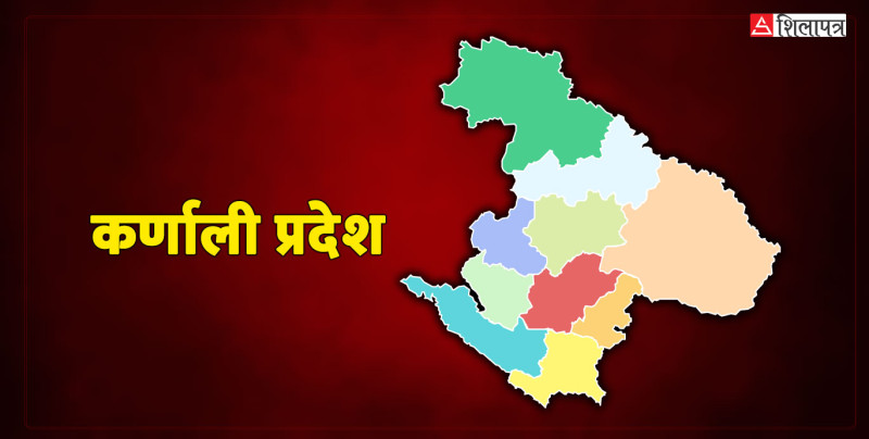 कर्णालीका हिमाली जिल्ला उक्लिए लामखुट्टे