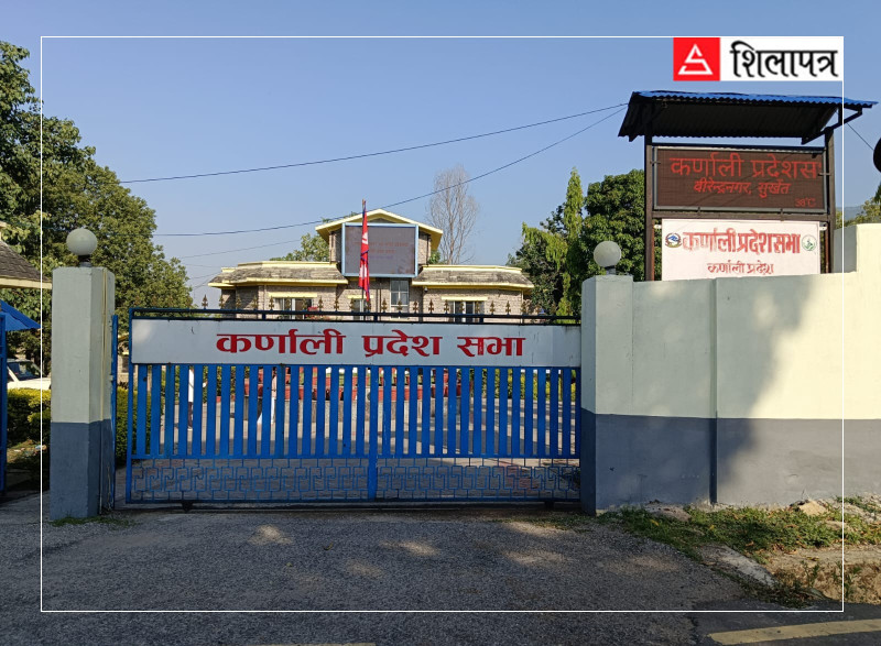 कर्णालीका स्थानीय तहका कर्मचारी आन्दोलित, आर्थिक वर्षको अन्त्यमा बजेट कार्यान्वयनमा समस्या