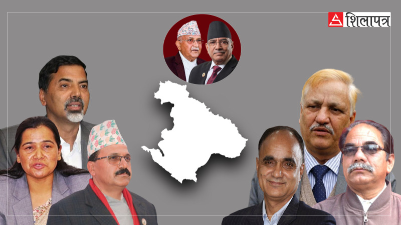 प्रचण्डको काउन्टरमा परेका शर्माको बार्गेनिङले कर्णालीमा सरकार गठनको हलो अड्कियो