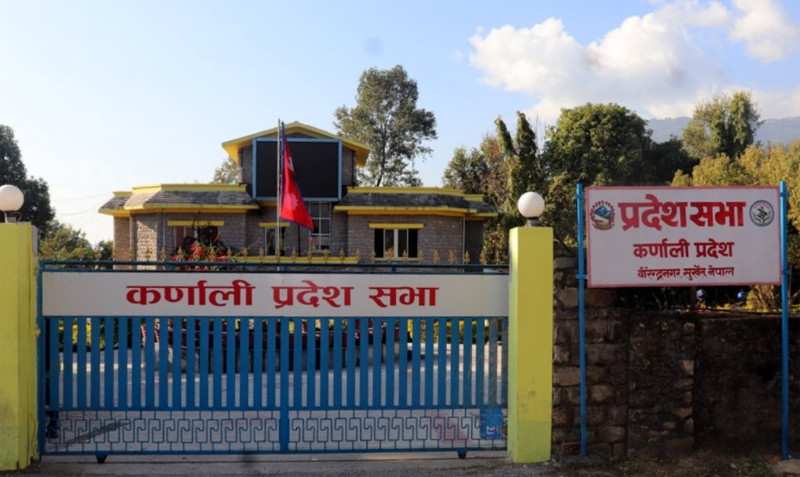 कामै नगरी बित्यो कर्णाली प्रदेशसभाको तीन महिना