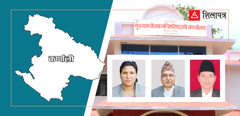 कर्णालीका तीन पूर्वमन्त्रीले अझै छाडेनन् सरकारी क्वार्टर