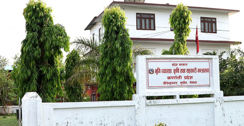 प्रदेश स्याउ विकास बोर्ड स्थापना गर्न कर्णाली सरकारले माग्याे सुझाव