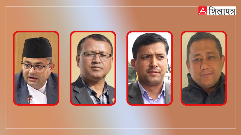 संसदीय समितिको टीओआर टुंग्याउन कार्यदलको बैठक बस्दै
