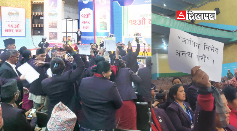 मुख्यमन्त्री खगराजलाई एमालेकै जनप्रतिनिधिले देखाए कालोपट्टी