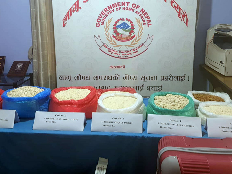 विमानस्थलबाट चार किलो खैरो हेरोइनसहित २ जना पक्राउ
