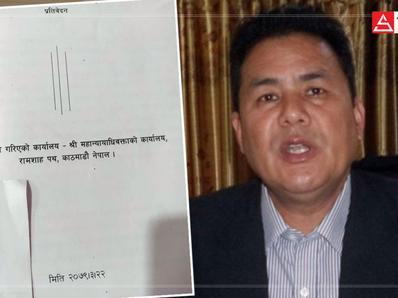 नाबालिका बलात्कारका हाई प्रोफाइल अभियुक्त प्रहरीले यसरी जोगाउन खोज्याे