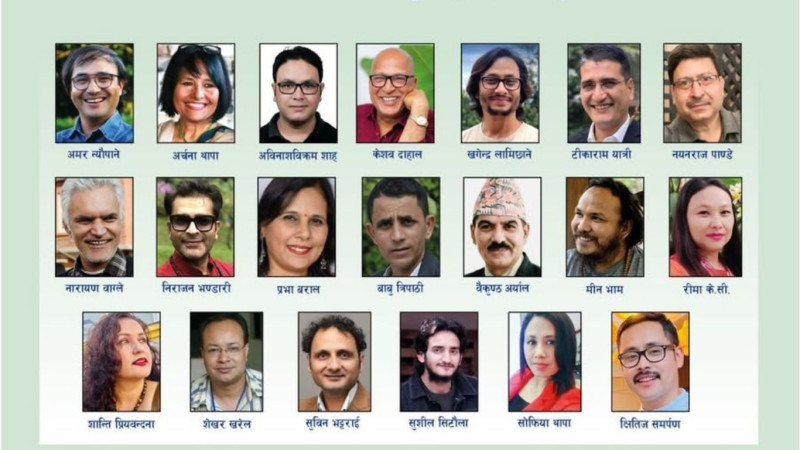 आरोग्य साहित्यिक यात्रा : कान्स विजेतादेखि मदन पुरस्कार विजेतासम्म सुपिङको काखमा