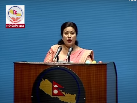 बजेटबारे छलफल झारा टार्ने काम भयो : सांसद चाैधरी