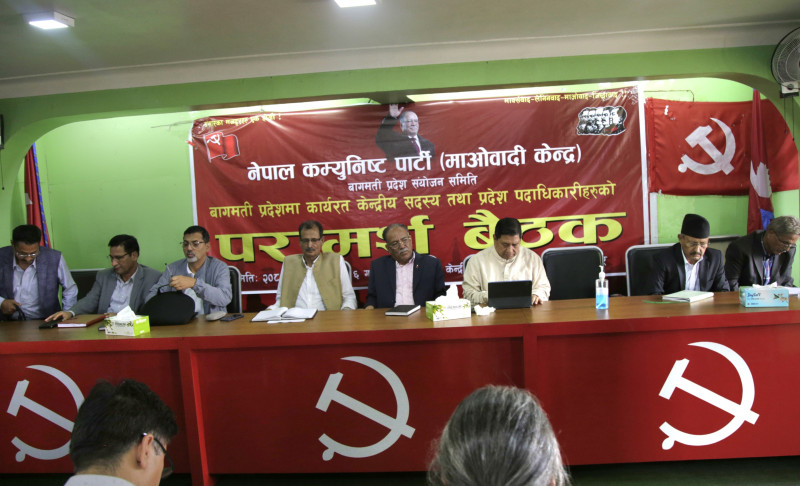 जनार्दनको १४ बुँदे प्रस्तावको तरंग तलसम्मै,  प्रदेश परामर्शको बैठकमा पनि पक्ष विपक्षमा बहस