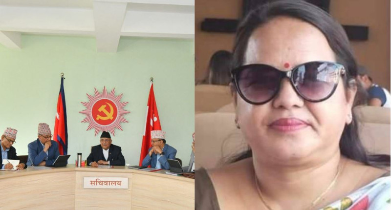 ‘खड्का’को कर्णाली विद्रोहपछि अब  एमालेका हरेक कमिटीकाे पदाधिकारीमा एक जना महिला अनिवार्य