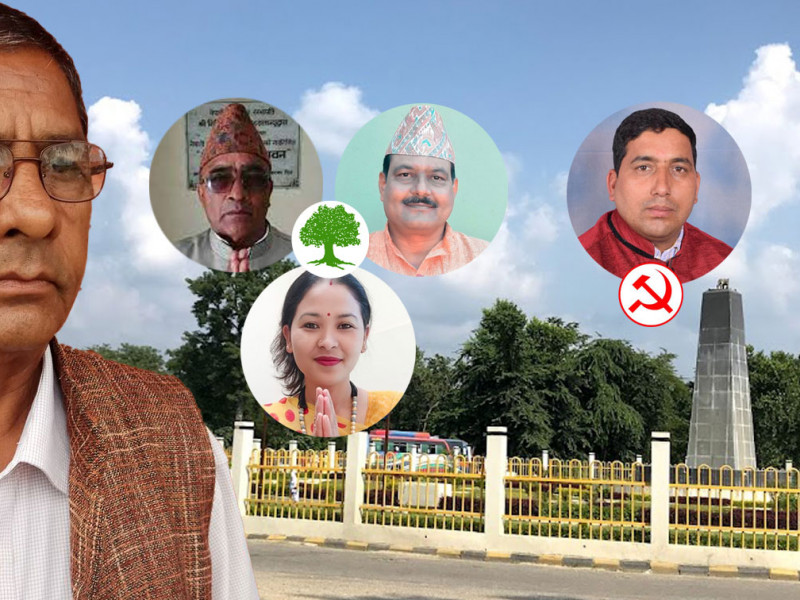 लुटबहादुरले १५ वर्ष शासन चलाएको कोहलपुरमा अबको मेयर को ? 