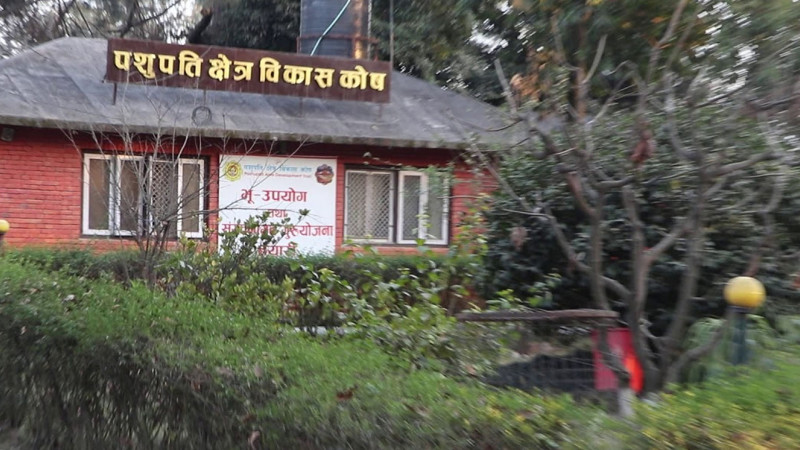 शवदाह गृहको फर्नेस र जेनेरेटर किन्दा भ्रष्टाचारको आशंका, को–को छन् अख्तियारको निगरानीमा ?