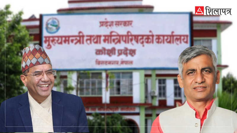 कोशी सरकार परिवर्तनमा एमाले-माओवादीलाई भन्दा कांग्रेस नेतालाई नै हतारो