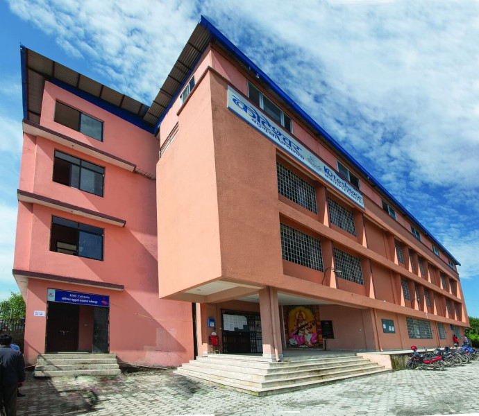 काेटेश्वर क्याम्पसमा विद्यार्थी संगठनबीच लफडा, निर्वाचन संयोजकले नै दिए राजीनामा