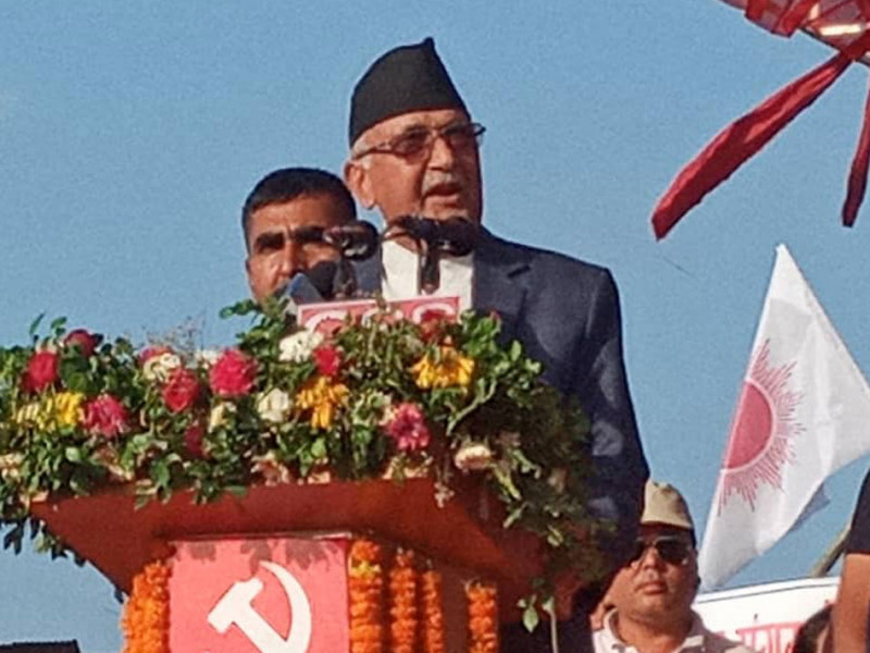 प्रधानमन्त्रीपत्नी आरजुलाई केपी ओलीको प्रश्न– बजेट तिम्रो घरको सम्पत्ति हो ?