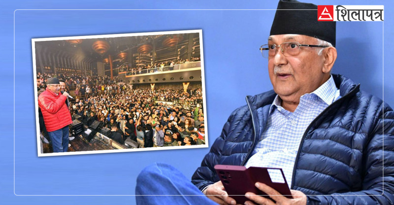 युवा रिझाउन सामाजिक संजालदेखि क्लबसम्म धाइरहेका ओली  