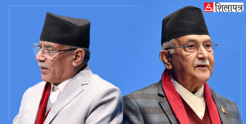 फुटको संघारमा सत्ता गठबन्धन, पुस २६ को ओली सम्बोधनबाटै तर्सिएका थिए प्रचण्ड