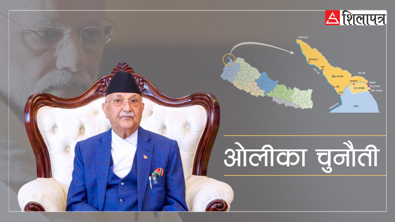 लिपुलेक विवादले तात्यो कूटनीति, के हुन्छ प्रधानमन्त्री ओलीको भारत भ्रमण ?