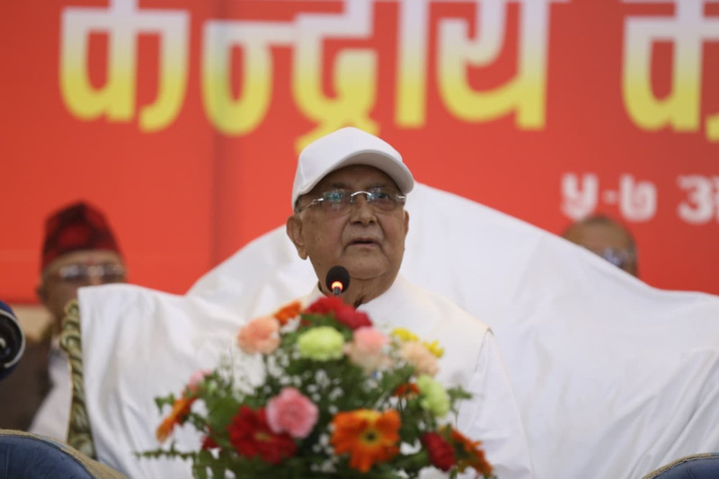 एमालेको बैठकमा आजदेखि छलफल सुरु हुने, मोबाइल प्रतिबन्ध, भित्र–बाहिर गर्न ओलीसँग अनुमति लिनुपर्ने