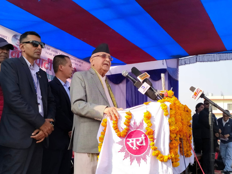 गच्छदारको क्षेत्रका कार्यकर्तालाई ओलीको निर्देशन– एक आँखा झिम्किए अर्को खुला राख्नू