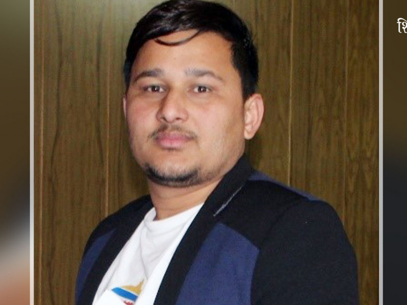 आयनापामा एक दिन