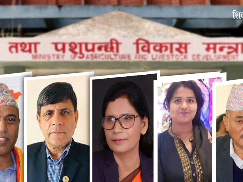 चार वर्षमा पाँच कृषिमन्त्री फेरिए, किसानका दु:ख फेरिएनन्