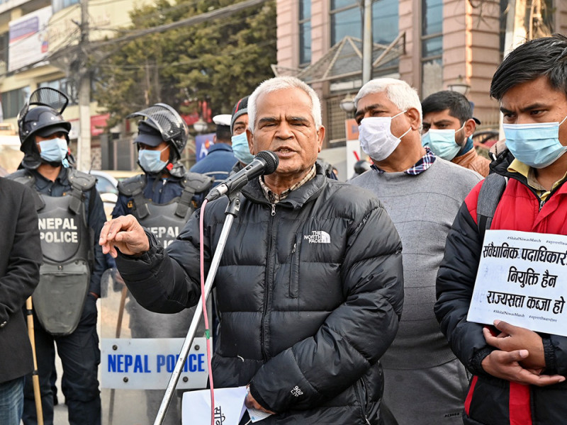 ‘संसद् पुनर्स्थापनाका लागि मात्रै होइन, यो भूमिमा नागरिक रहेसम्म नागरिक आन्दोलन चलिरहन्छ’