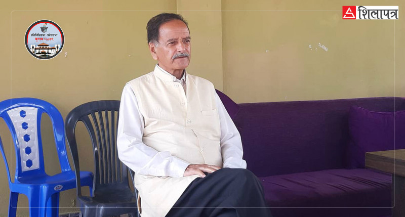 सिटौला ६३८ मतले पछाडि 
