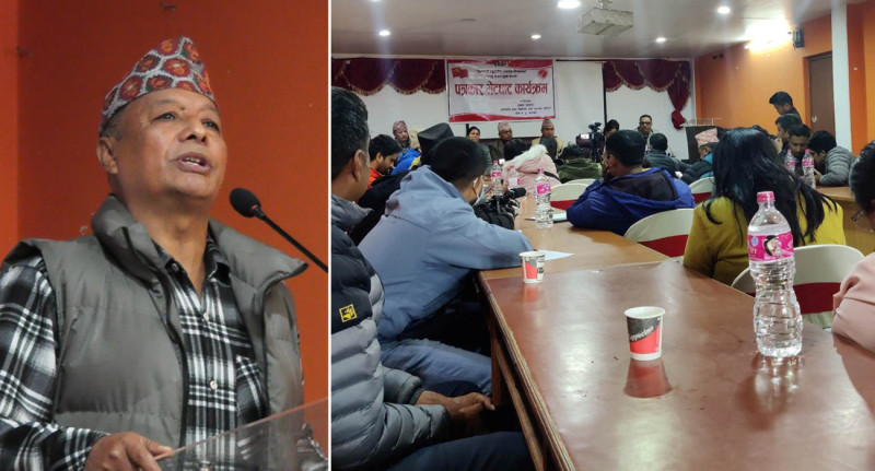 एमाले नेताले ‘वरिष्ठ पत्रकार’ खोजेपछि विवाद, कार्यक्रम नै बहिष्कार 