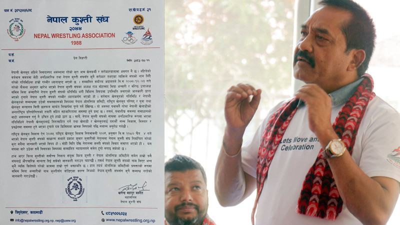 राज मोहम्मद र समिम मिया आफूलाई प्रतिनिधि  भन्दै कार्यक्रममा गएकोप्रति कुश्ती संघको आपत्ति