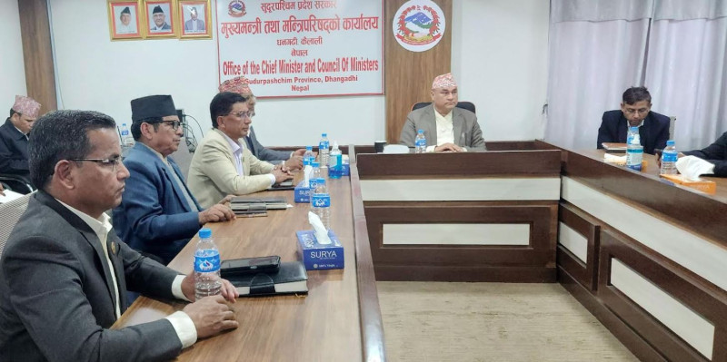 लगानी सम्मेलनको तयारीमा सुदूरपश्चिम सरकार