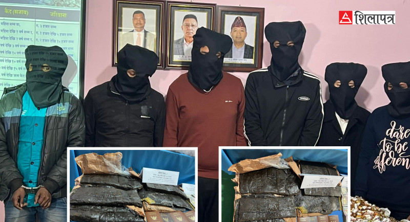 नेपालबाट थाइल्याण्ड चरेस पठाउने तस्करको खोजीमा ब्युरो, यसअघि पनि हुन्थ्यो तस्करी