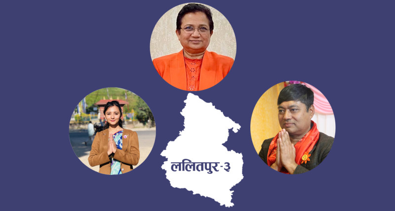 तोसिमाको निर्वाचन क्षेत्रमा केहीबेरमै मतगणना