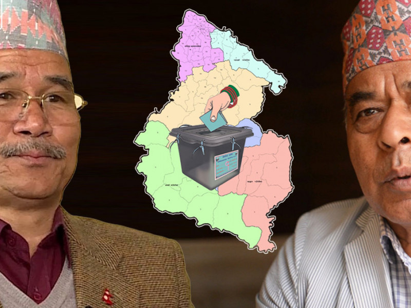 ज्यामी काम गर्दै पढेका थिए चिरीबाबु, डिग्री पढ्न हरिकृष्ण बैंकमा जागिर गर्थे