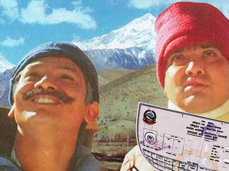 महकाे ‘लालपुर्जा’, जसले बन्न सघायाे जग्गाधनी–मोही विवाद सुल्झाउने कानुन