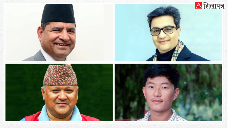 रास्वपाको पहिलो महाधिवेशनबारे के भन्छन् अरु दल ?