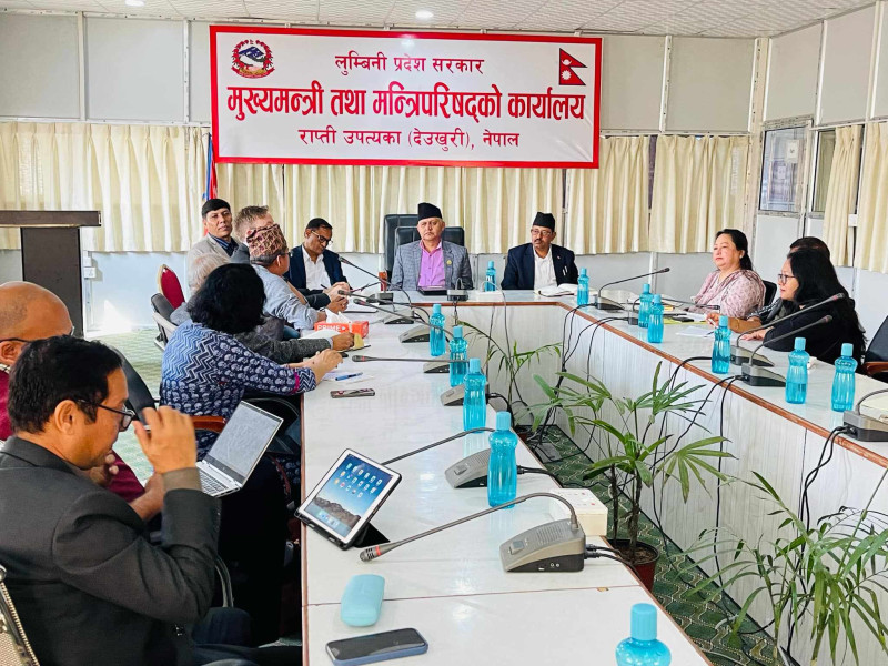 लुम्बिनी प्रदेशको राजधानी क्षेत्रको जग्गा सर्तसहित फुकुवा गर्ने प्रदेश सरकारको निर्णय