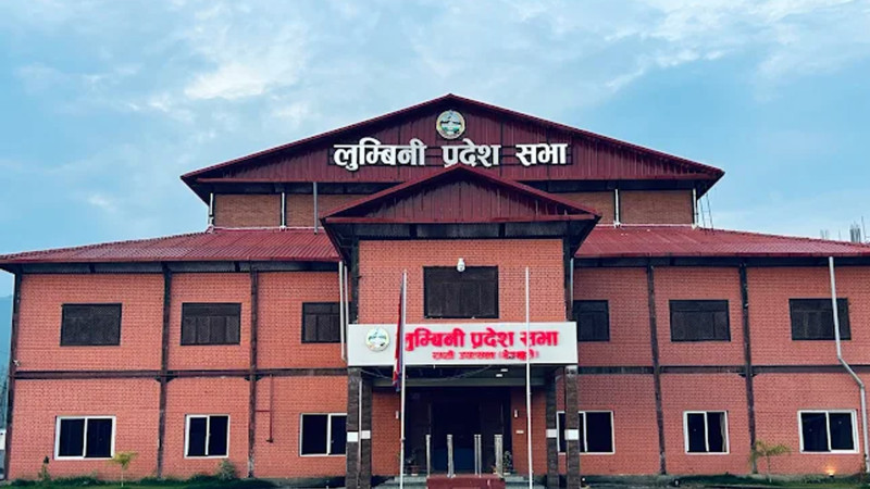 लुम्बिनी प्रदेशसभा : प्रज्ञा प्रतिष्ठान विधेयक संसदीय समितिमा पठाइयो