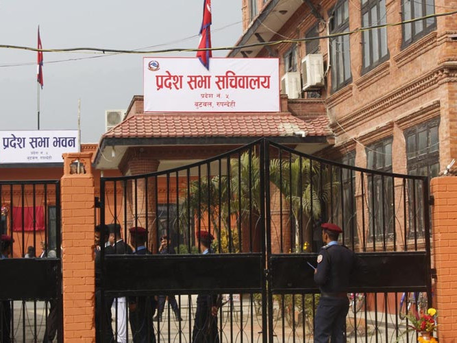 कोरोनाकालमा पनि लुम्बिनीका सांसदले लिए बैठकभत्ता र यातायात खर्च