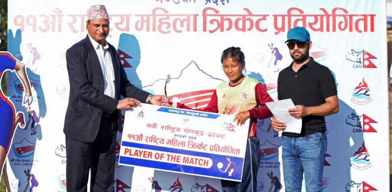 नवौँ राष्ट्रिय खेलकुदः महिला क्रिकेटमा कर्णालीविरुद्ध लुम्बिनीको फराकिलो जित