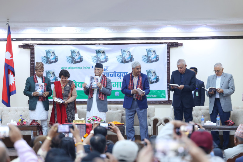 प्रधानमन्त्री ओलीले देउवालाई विपक्षी दलको नेता भनेपछि...