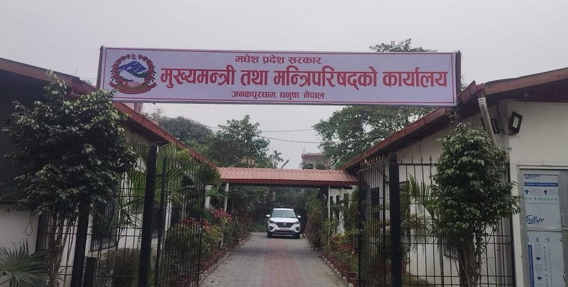 मधेश सरकारको खर्चभन्दा आम्दानी बढी : २० अर्ब आय हुँदा खर्च १३ अर्ब