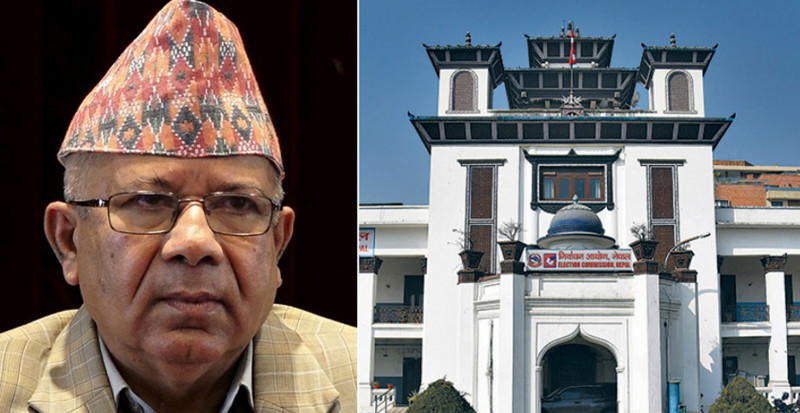कारबाही गर्न प्रहरीलाई काटेको पत्र आयोगमै रोकियो, माधव नेपालले बुझाएकाे स्पष्टीकरणमा के छ ?