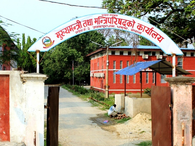 मधेस प्रदेशमा मुख्यमन्त्री घरदैलो स्वास्थ्य सेवा कार्यक्रम सञ्चालन हुने